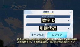 蔚蓝档案官方最新爆料,揭秘最新爆料，探寻神秘世界的秘密面纱