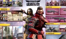 codm最新爆料新活动,神秘挑战来袭，福利大放送！